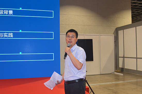 1625031920983220D6BQ.jpg 南京大学张以飞教授作大会报告.jpg