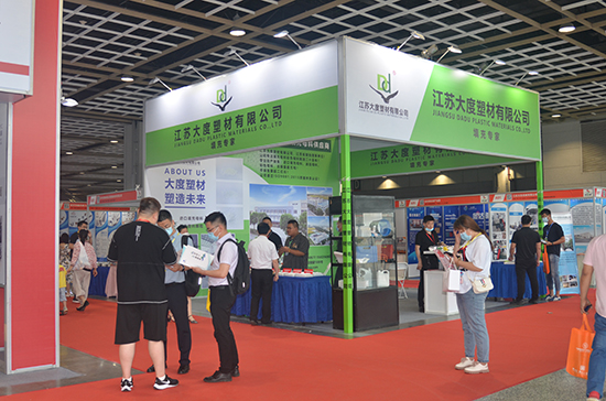 1625032032275207Zeyc.jpg 展会现场2.jpg