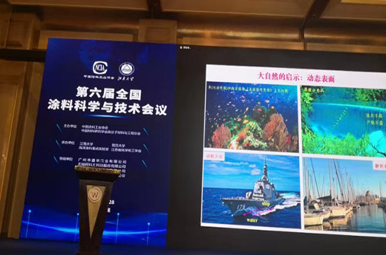 1625033013198015q08m.jpg 报告会.jpg