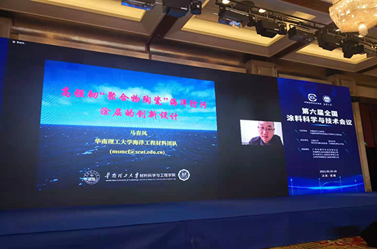 16250330756151310vSl.jpg 报告会2.jpg