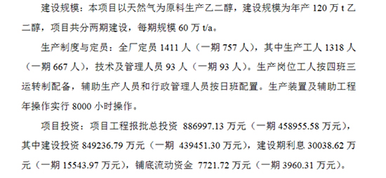 1629100526866781XKfu.jpg 新疆1.jpg